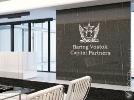 Фонды Baring Vostok продадут 1,5% акций «Яндекса»